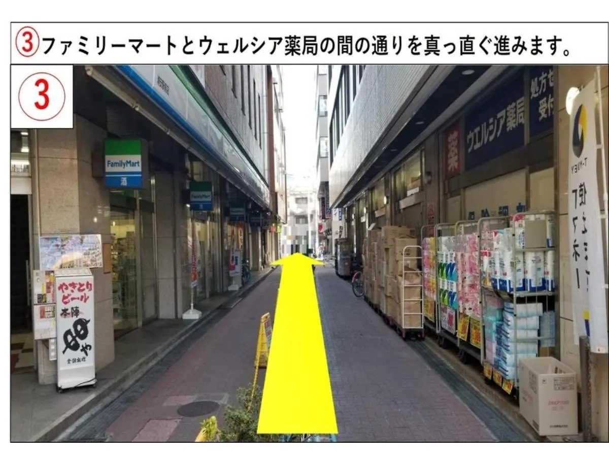 Urayasu Sun Hotel - Vacation Stay 33023V