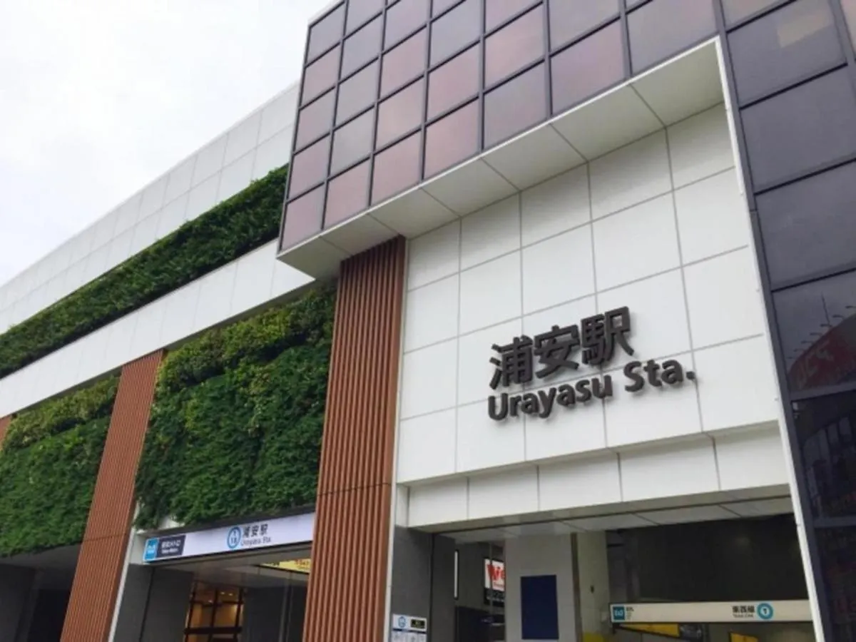 Urayasu Sun Hotel - Vacation Stay 33023V Japan