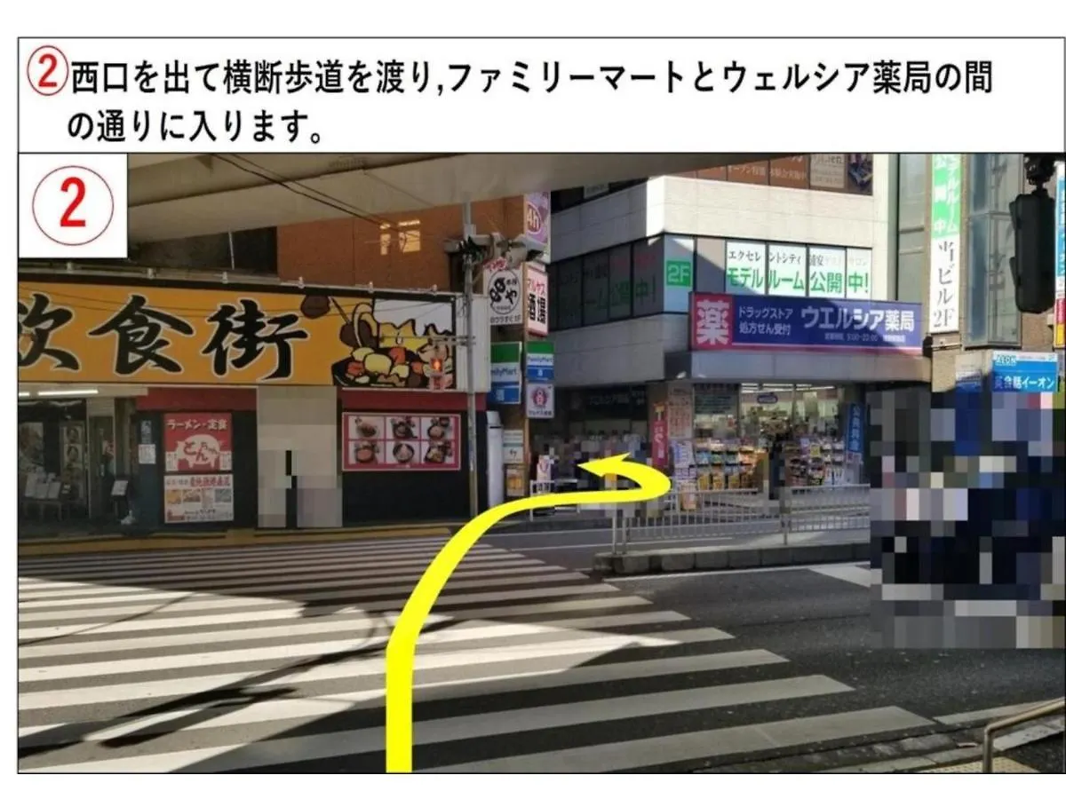 Urayasu Sun Hotel - Vacation Stay 33023V